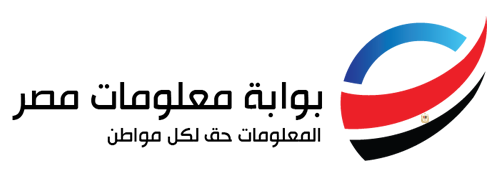 بوابة معلومات مصر